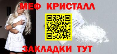 дурь Краснокаменск