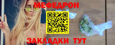 гашиш Краснодар