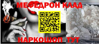 дурь Краснокаменск