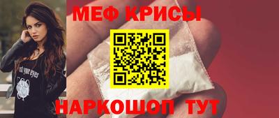 гашиш Краснодар