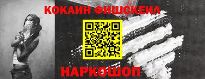 гашиш Краснодар