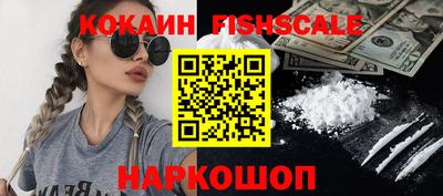 гашиш Краснодар