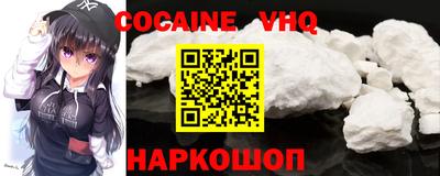 гашиш Краснодар
