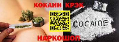гашиш Краснодар