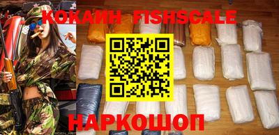 дурь Краснокаменск