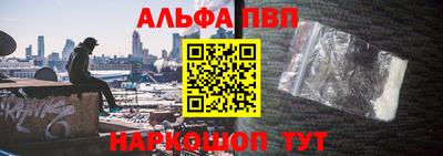 гашиш Краснодар