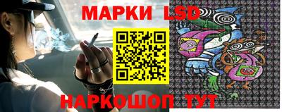гашиш Краснодар