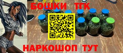 дурь Краснокаменск