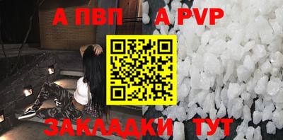 дурь Краснокаменск