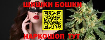 дурь Краснокаменск
