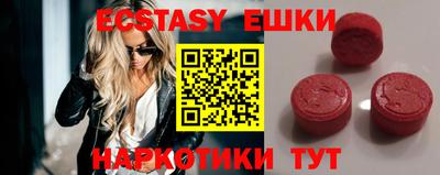 гашиш Краснодар