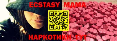 гашиш Краснодар