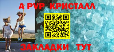 наркотики Краснознаменск