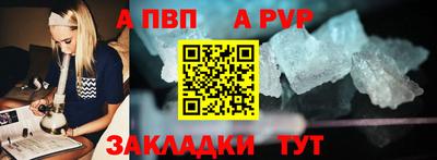 дурь Краснокаменск