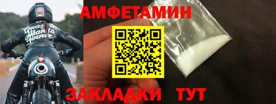 дурь Краснокаменск