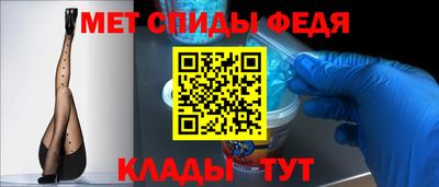 наркотики Краснознаменск