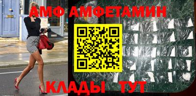 гашиш Краснодар