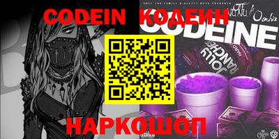 гашиш Краснодар