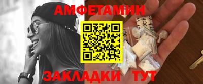 наркотики Краснознаменск