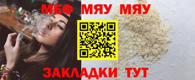 дурь Краснокаменск