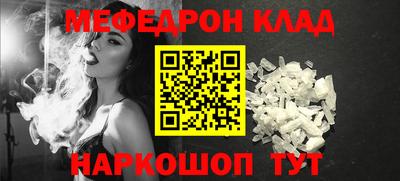 гашиш Краснодар
