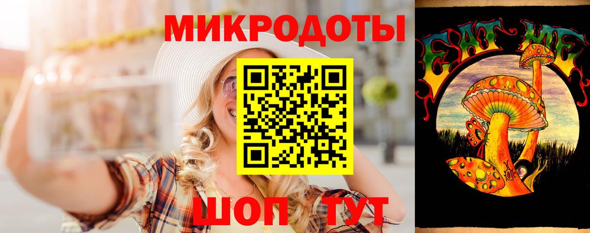 Псилоцибиновые грибы Magic Shrooms  Вход с VPN  где купить   Псилоцибиновые грибы Magic Shrooms  Керчь 